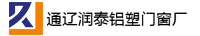 駐馬店斯潘威生物科技有限公司